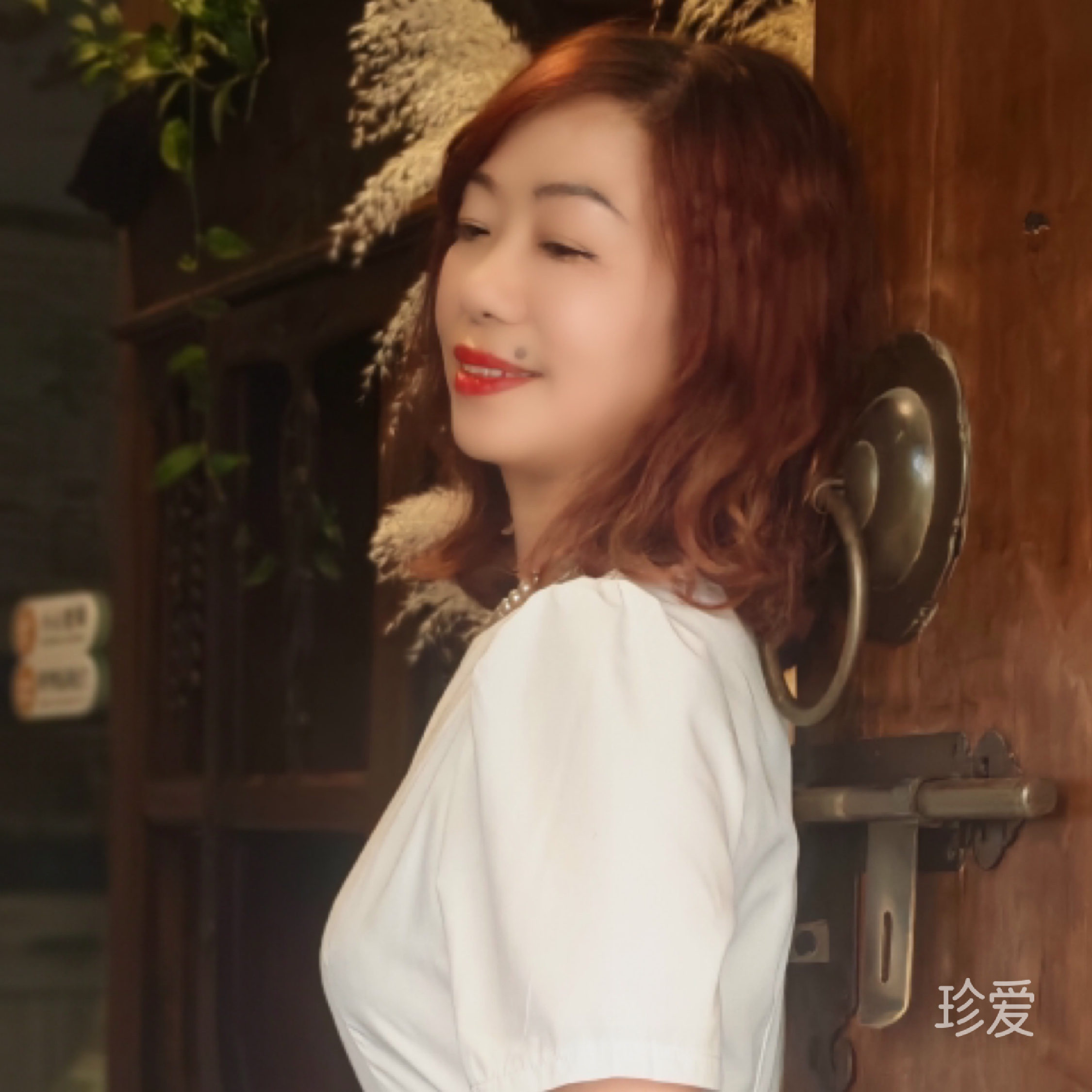 珍惜当下真爱难求