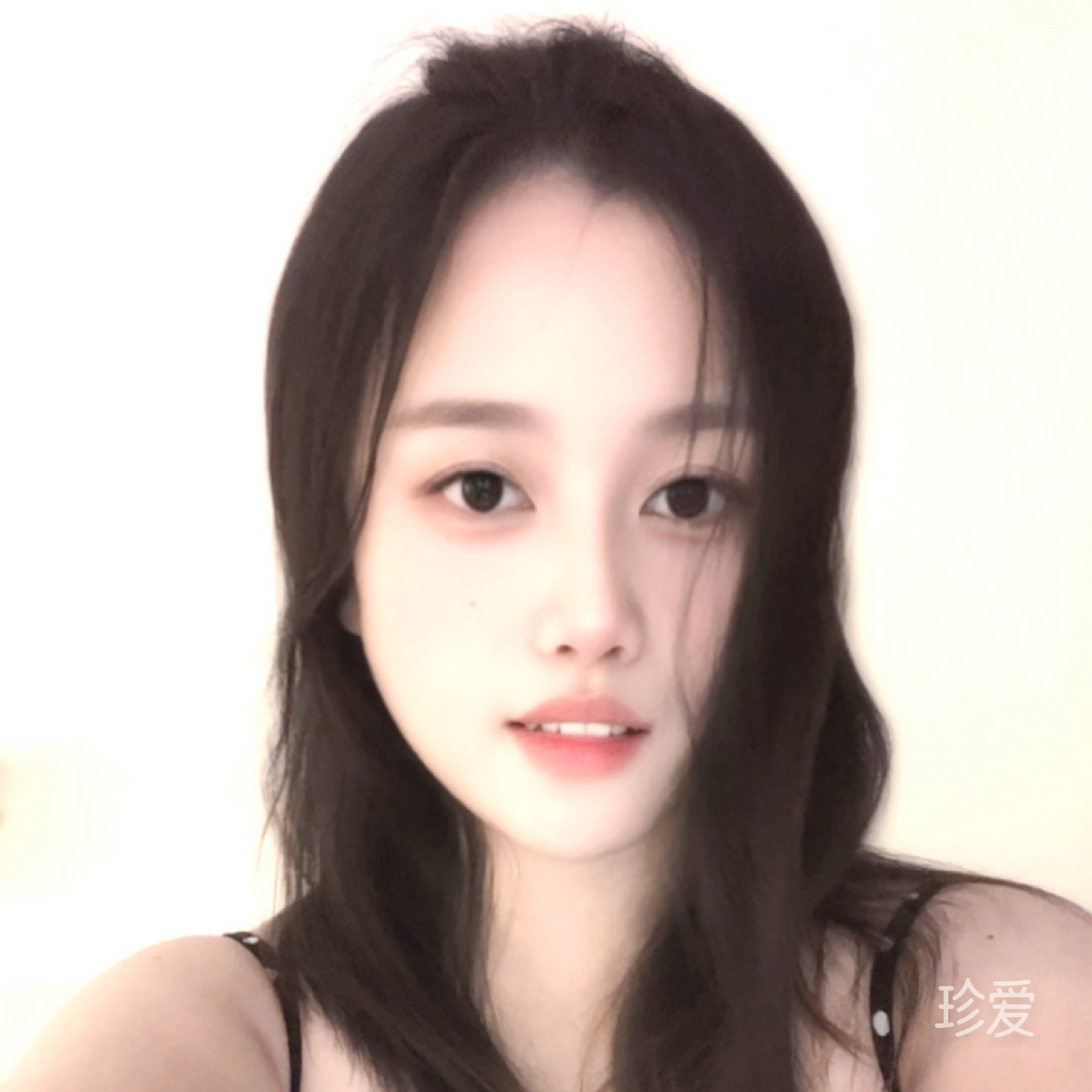 欣辰