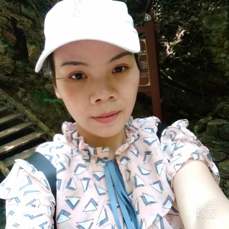 找一个爱我的人