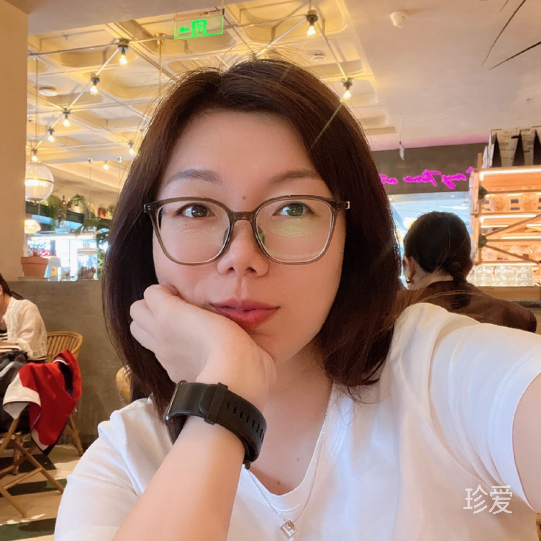 一步步往前走