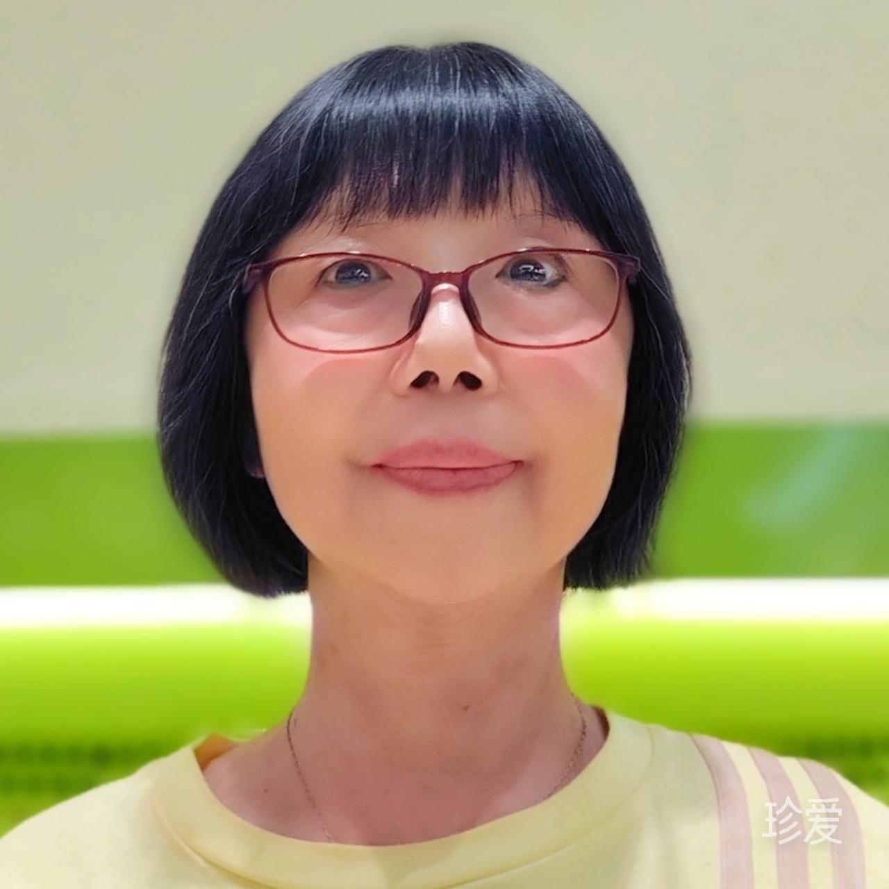 燕玖
