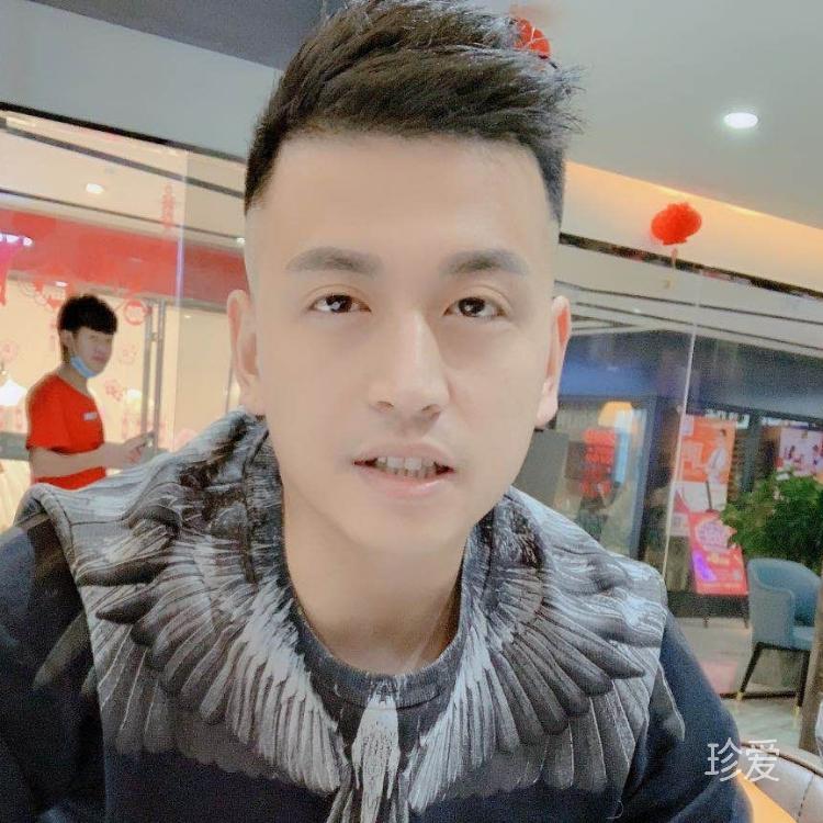 爱有天意