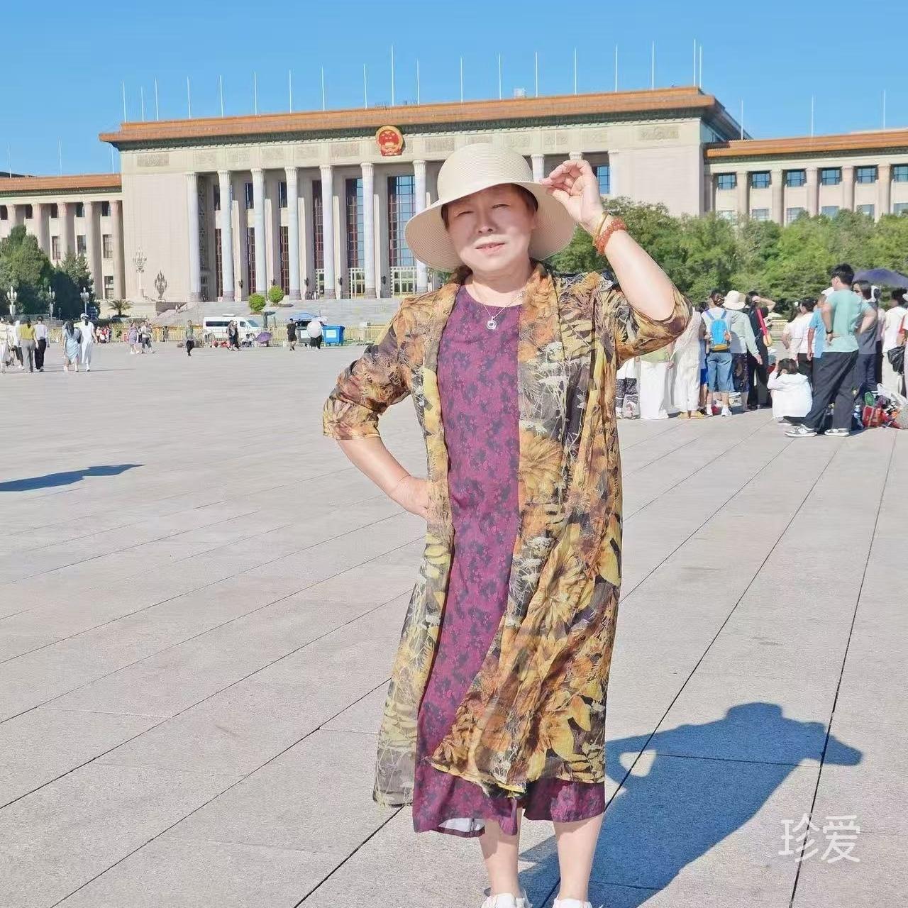你我都不在沉默