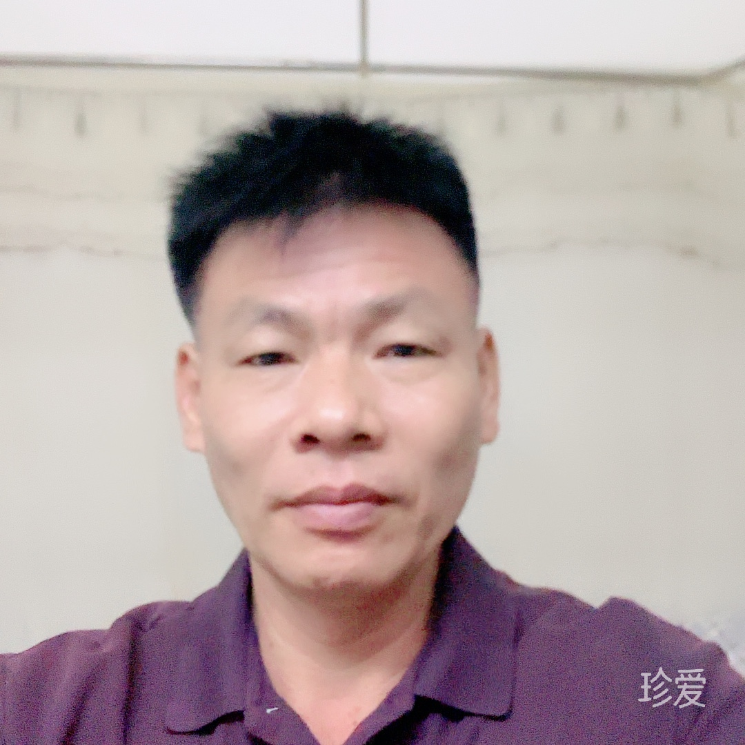 做人要淡定