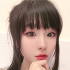 約定