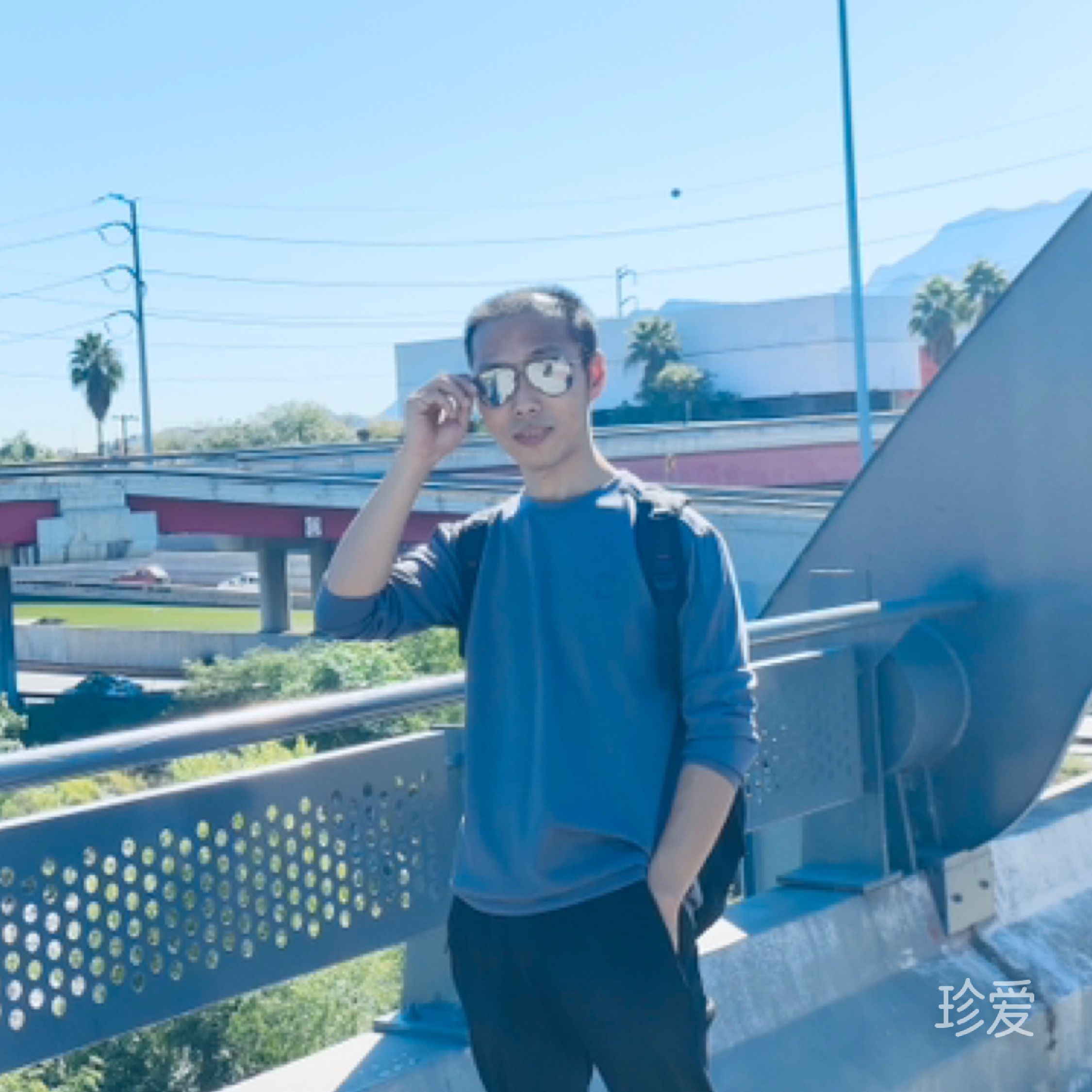 问缘