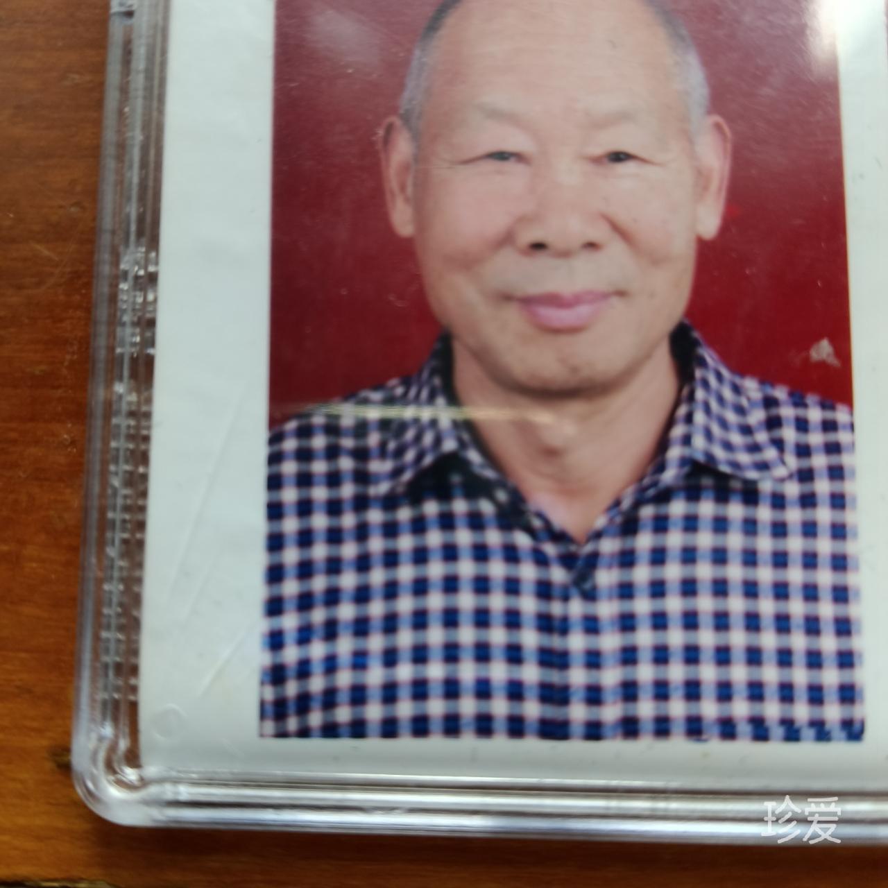 忧郁