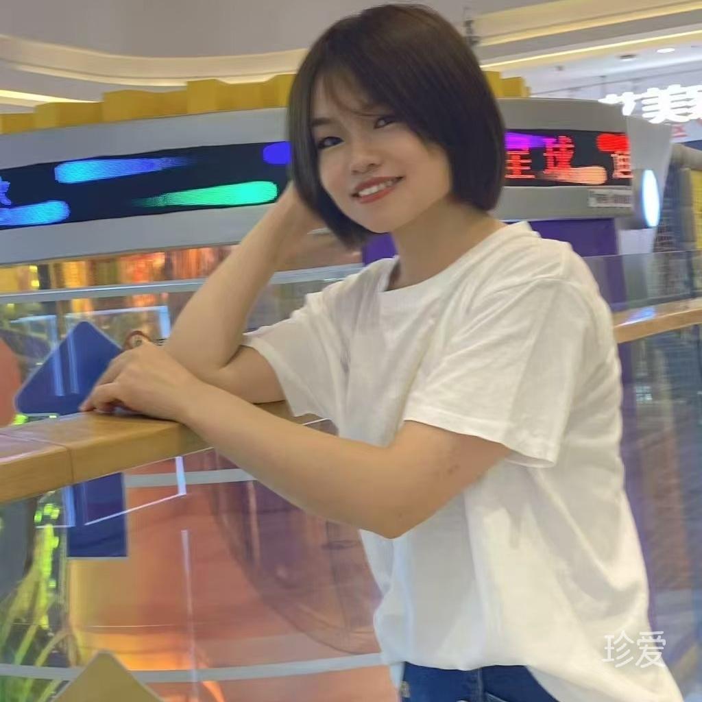 喜乐