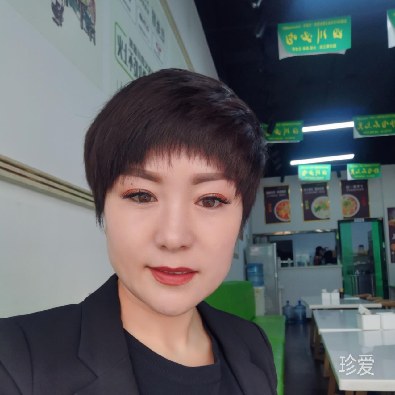 太阳花