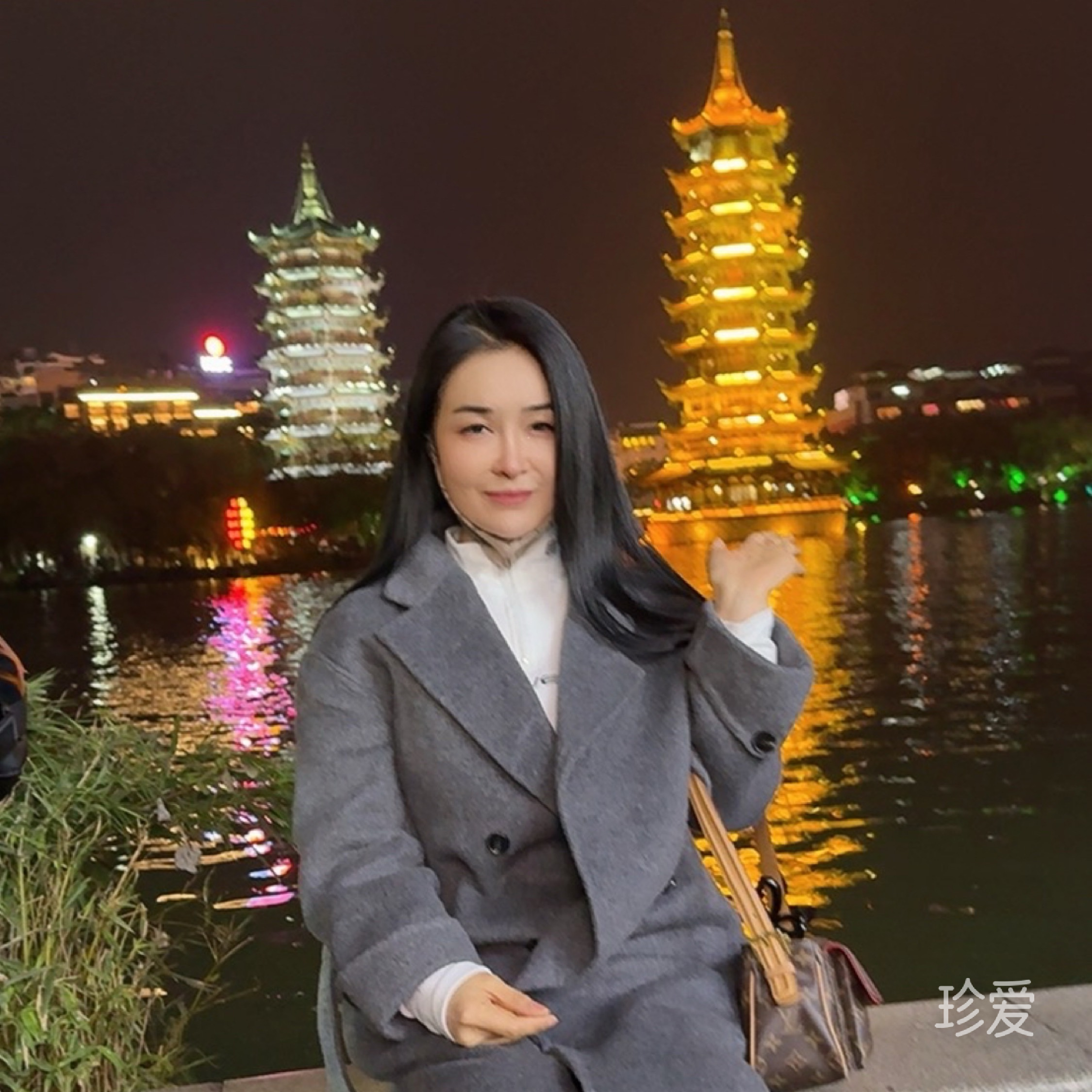 伊明