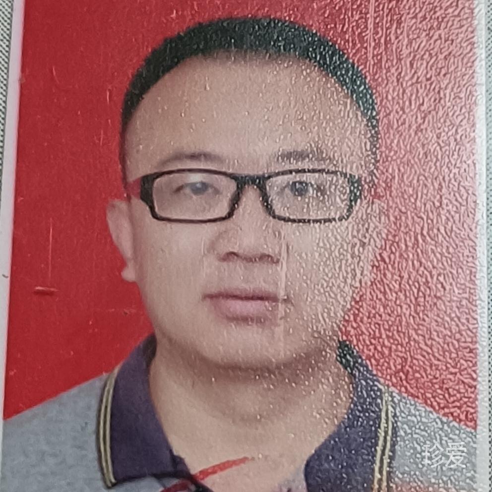 实久