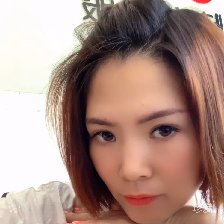 余生好好愛自己