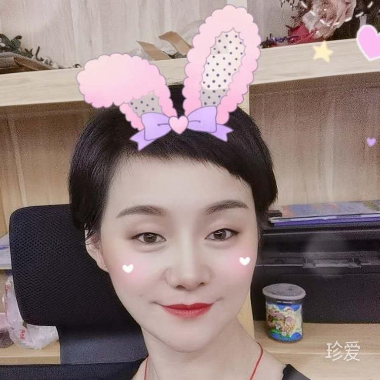 念慈