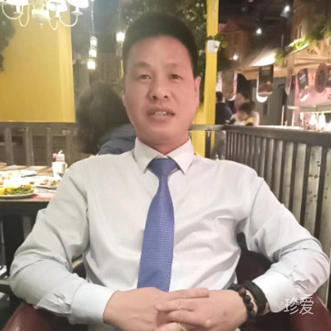 半壁江山伴家人