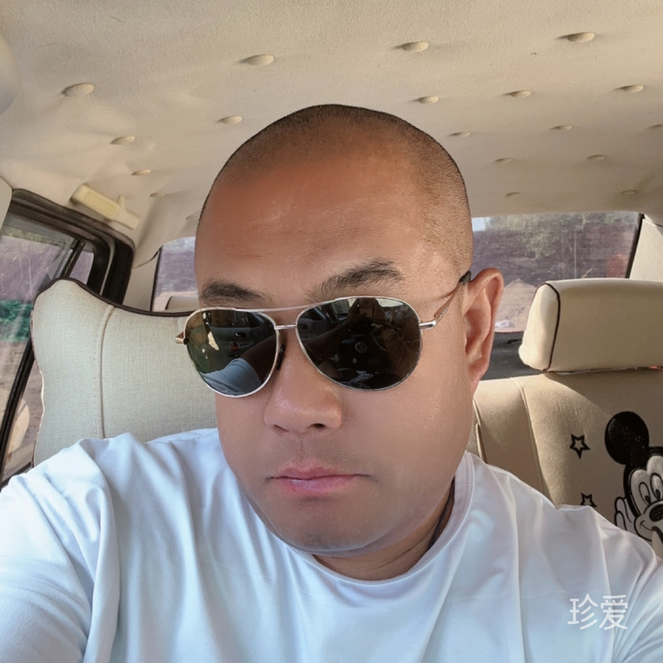 我喜欢看多啦A梦