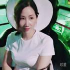 珍珍