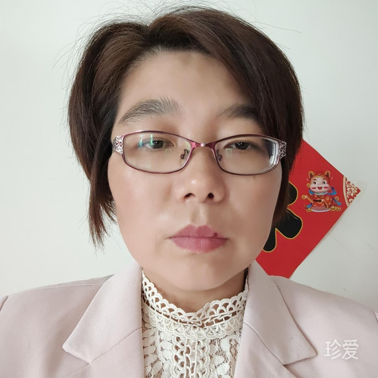 最初的梦