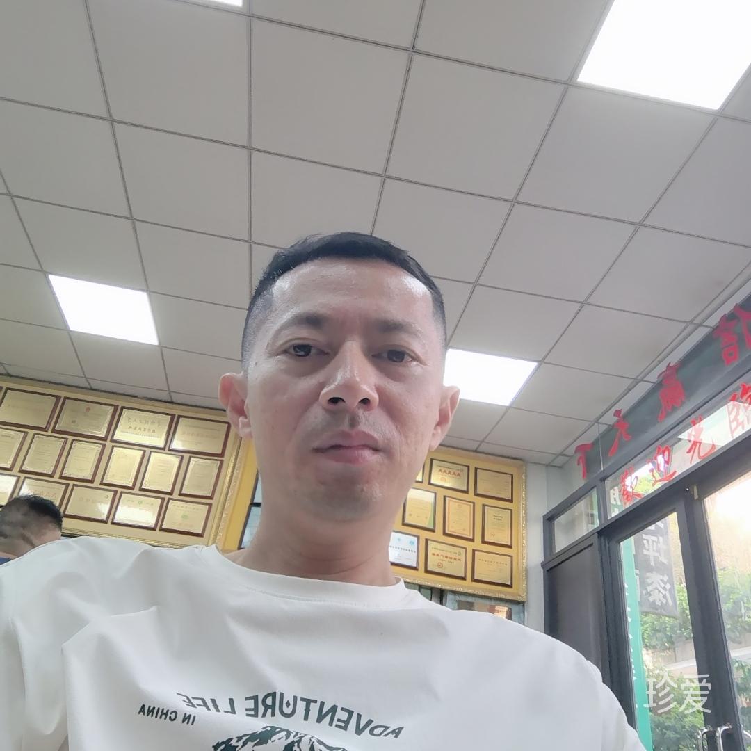 此人不在线