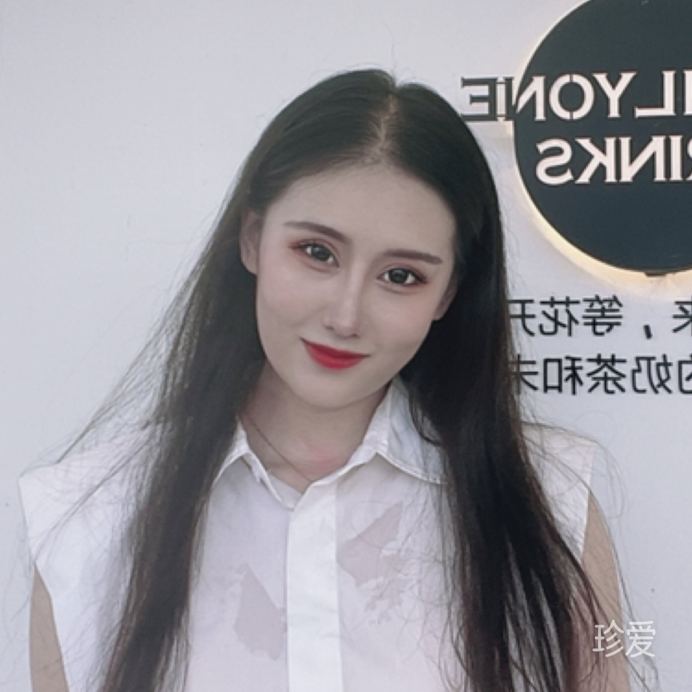 小宇