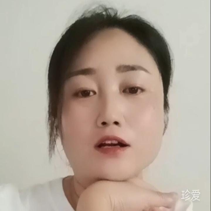 缘定终身