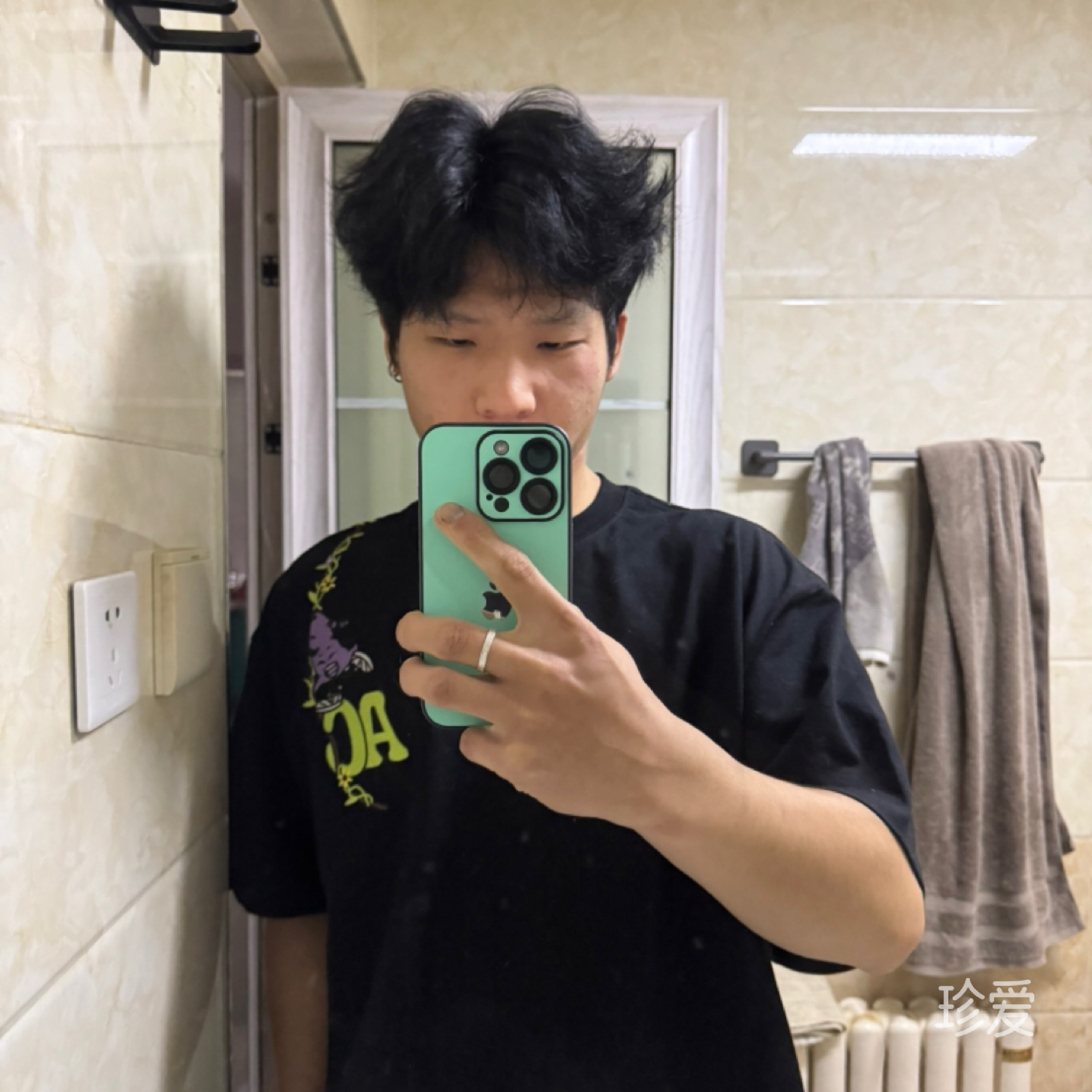 我繼續孤單