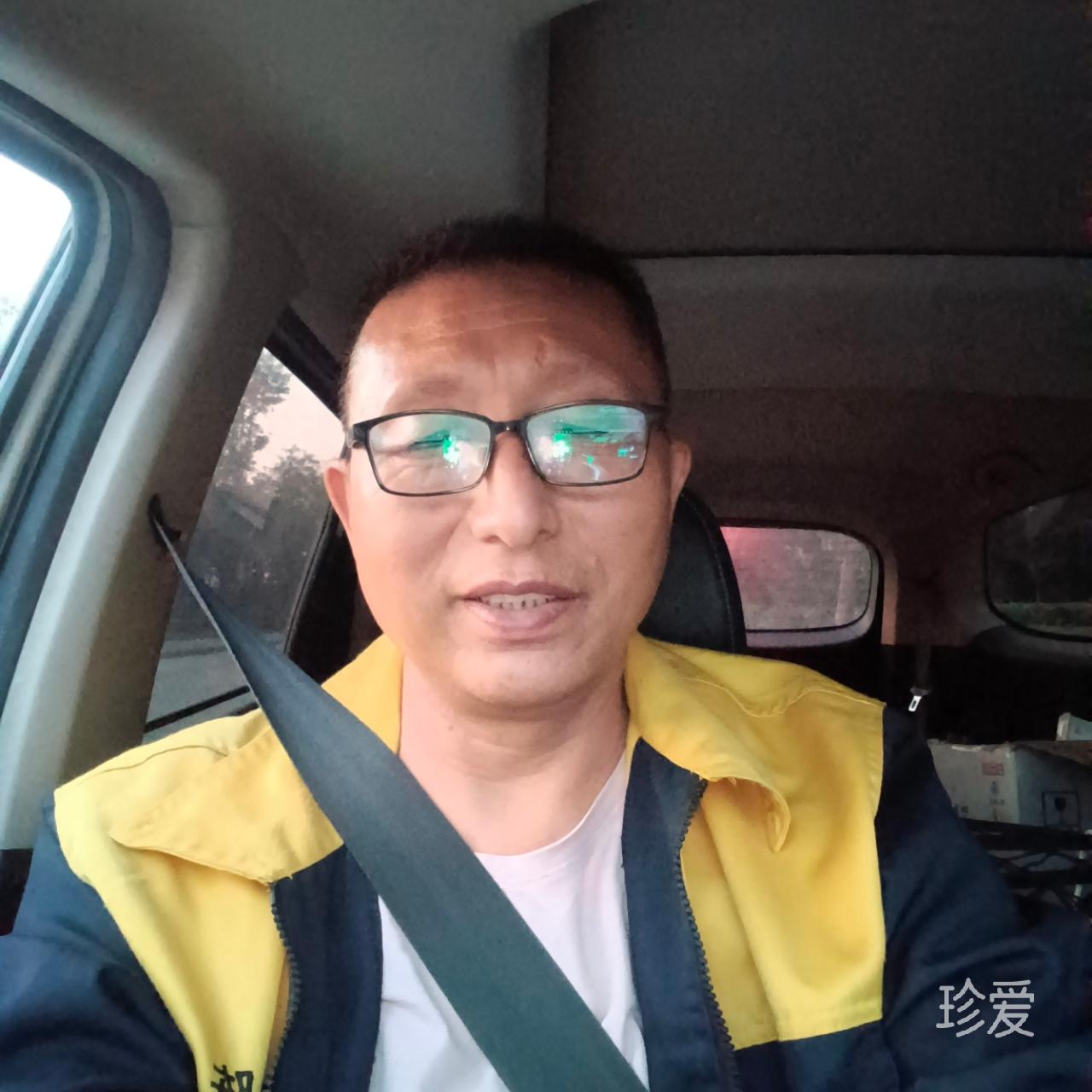 路在腳下志在四方