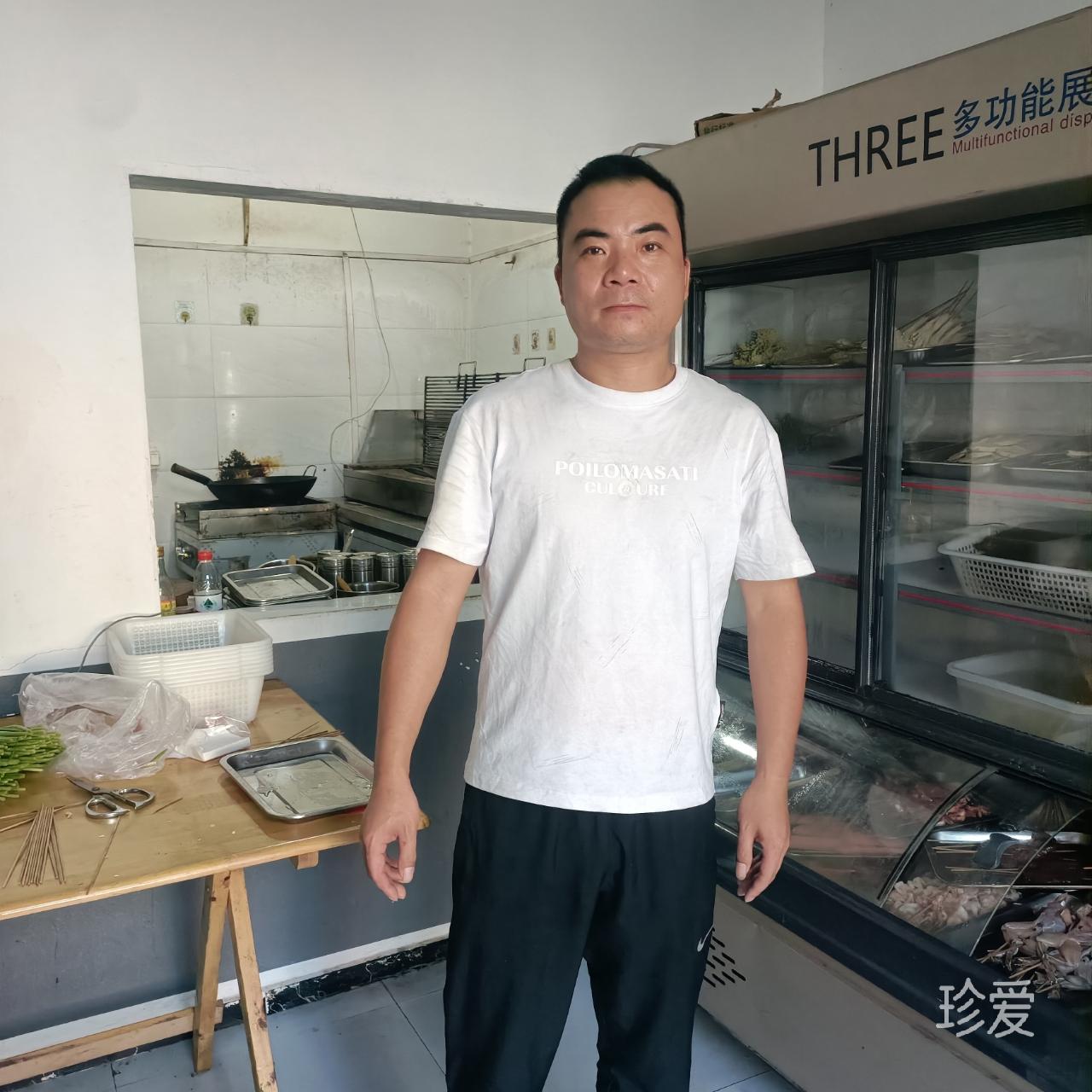 顺其自然