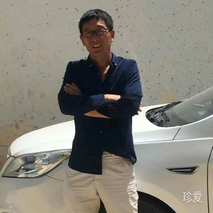 我会宠你