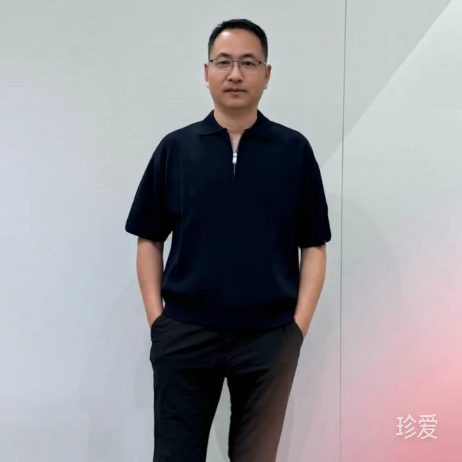 待遇良人