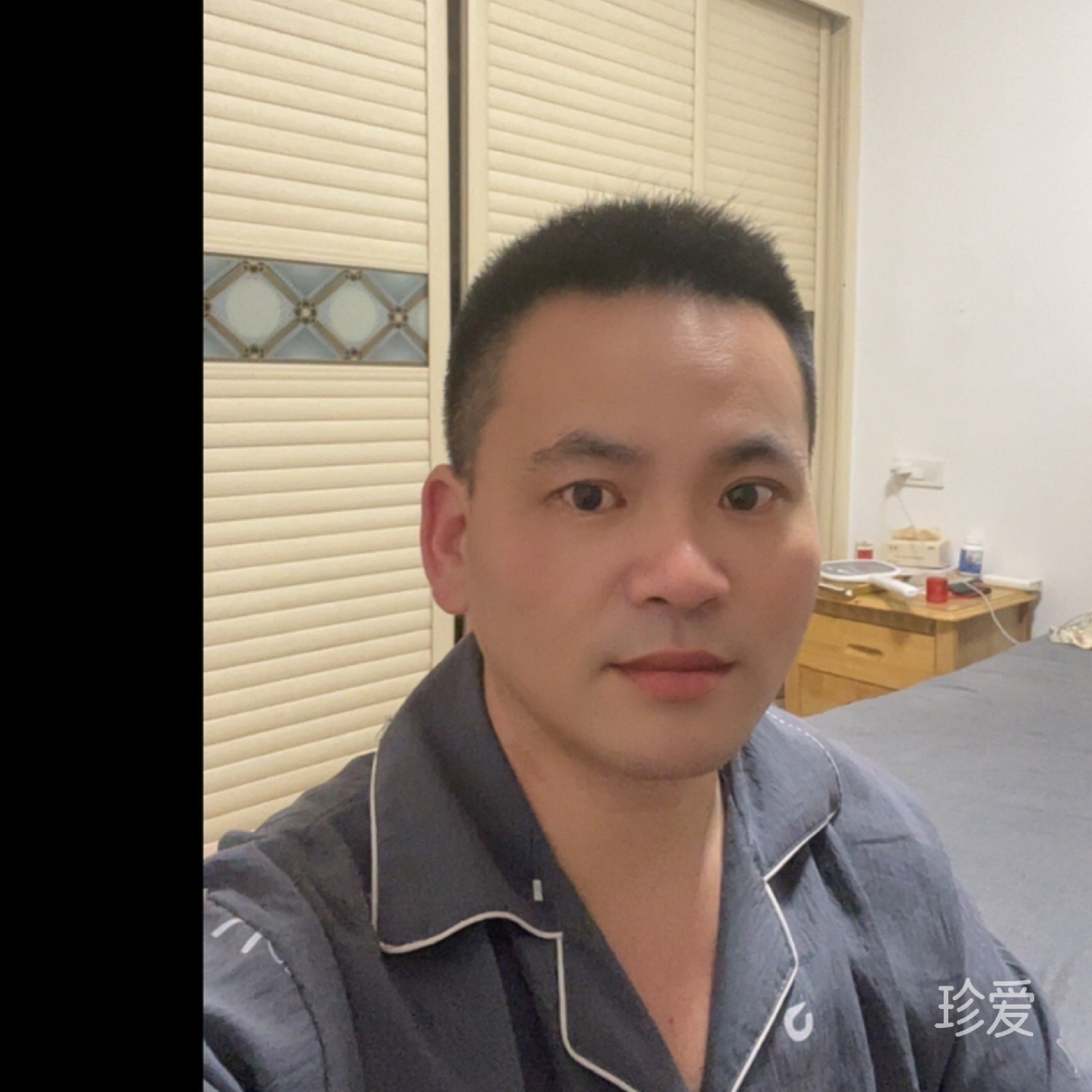 那片海