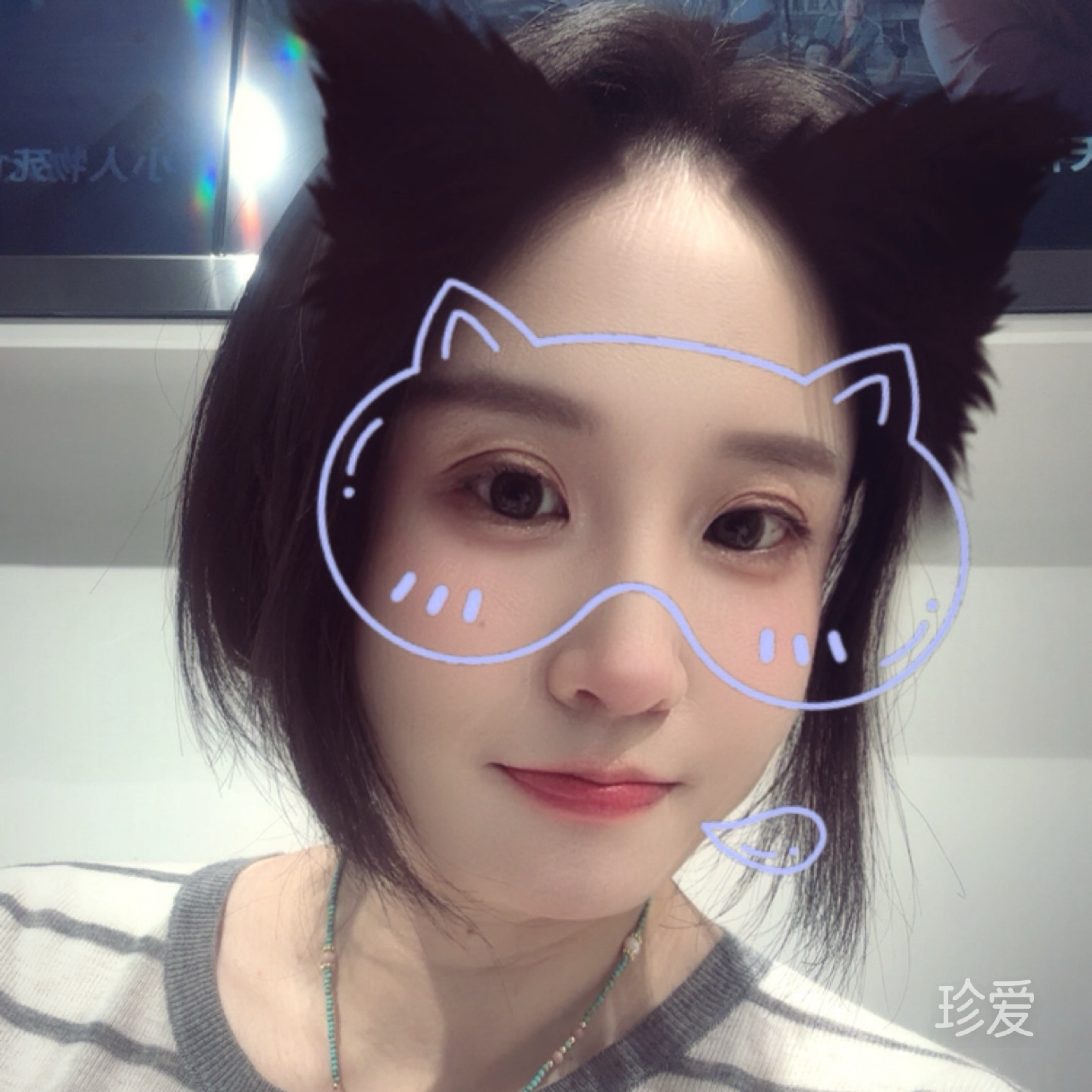 椰子