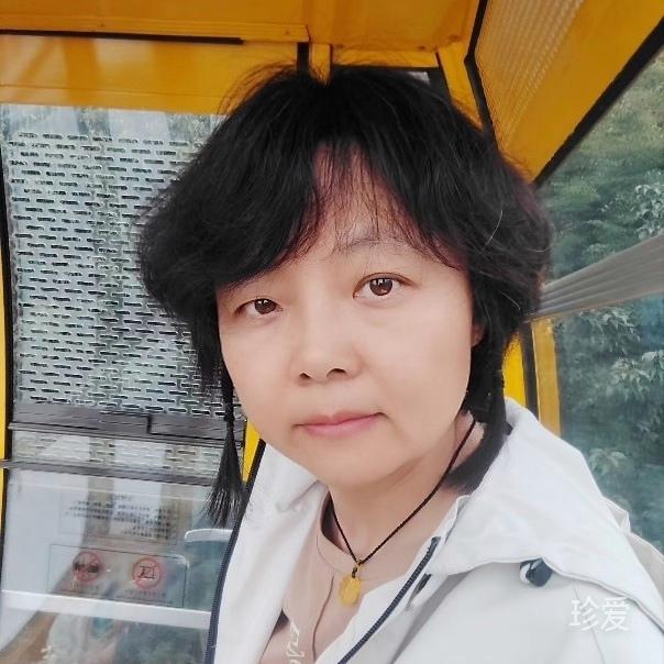 秋璃