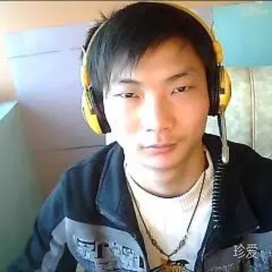天黄地老