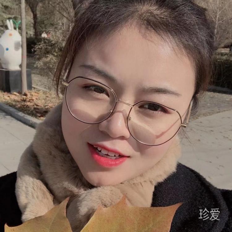 我想要个地久天长