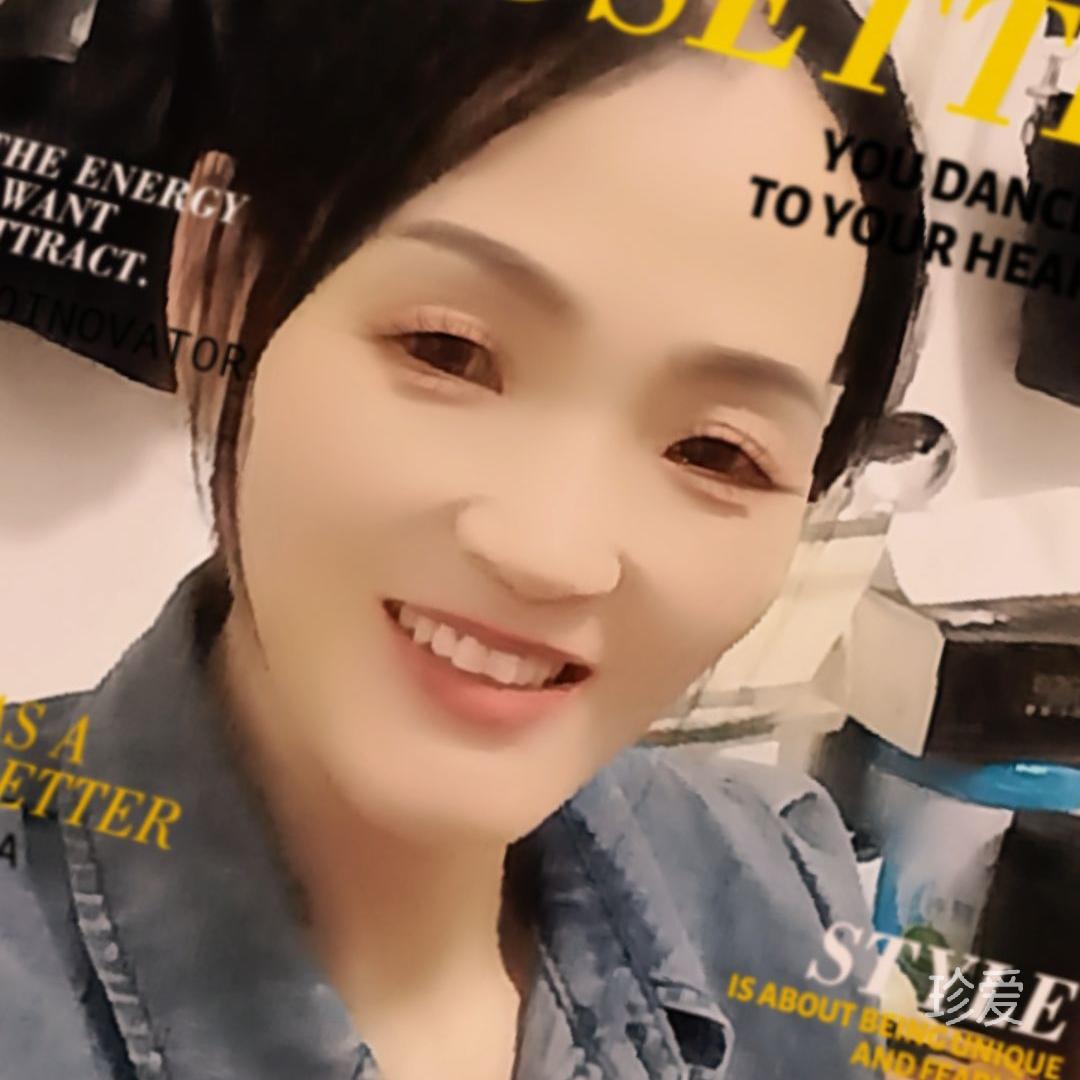 一梦