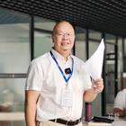 守望