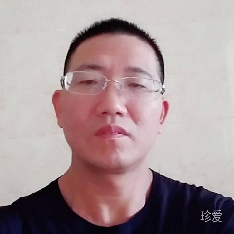 与你同行