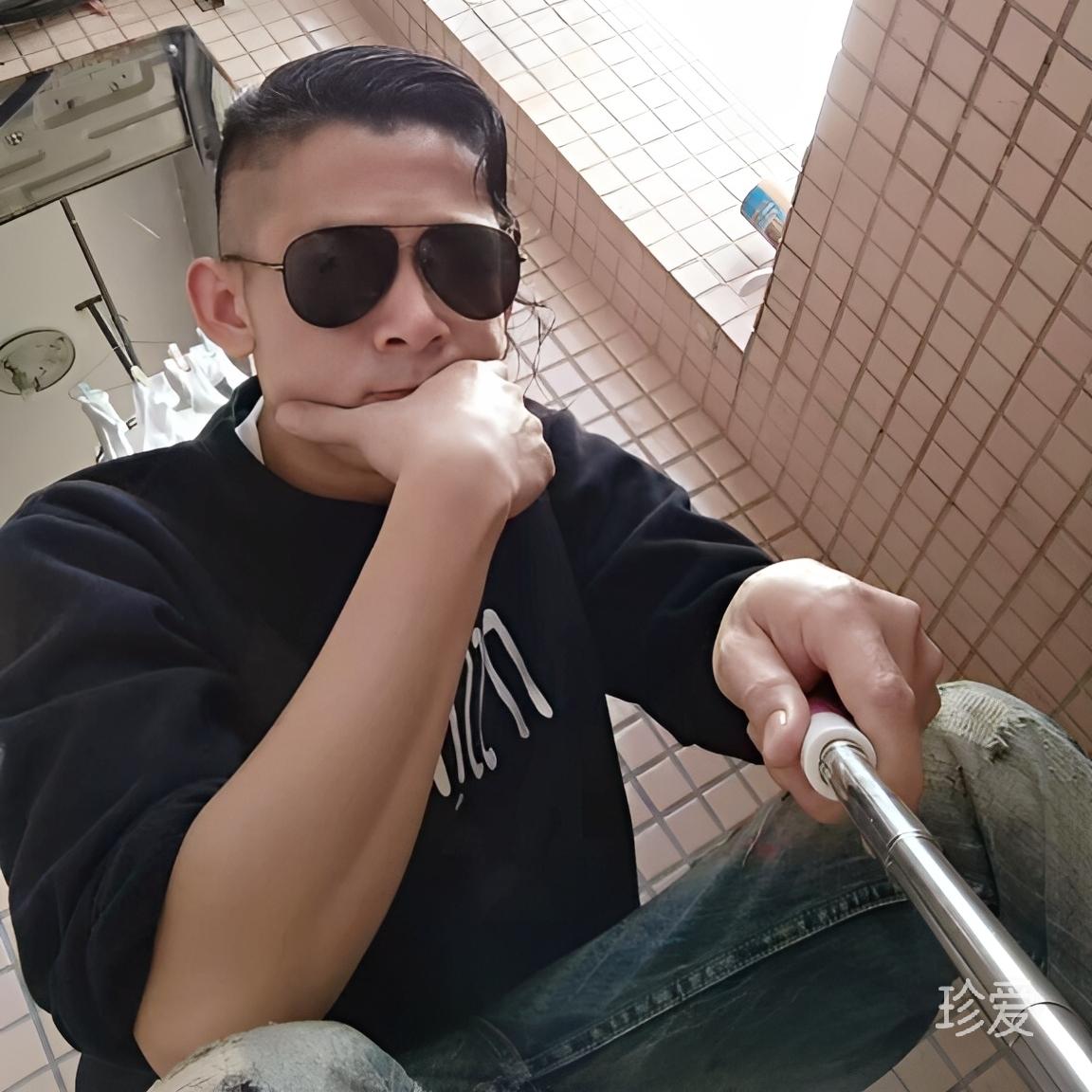 幸福等待