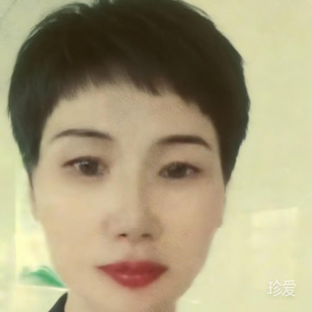 有缘的你