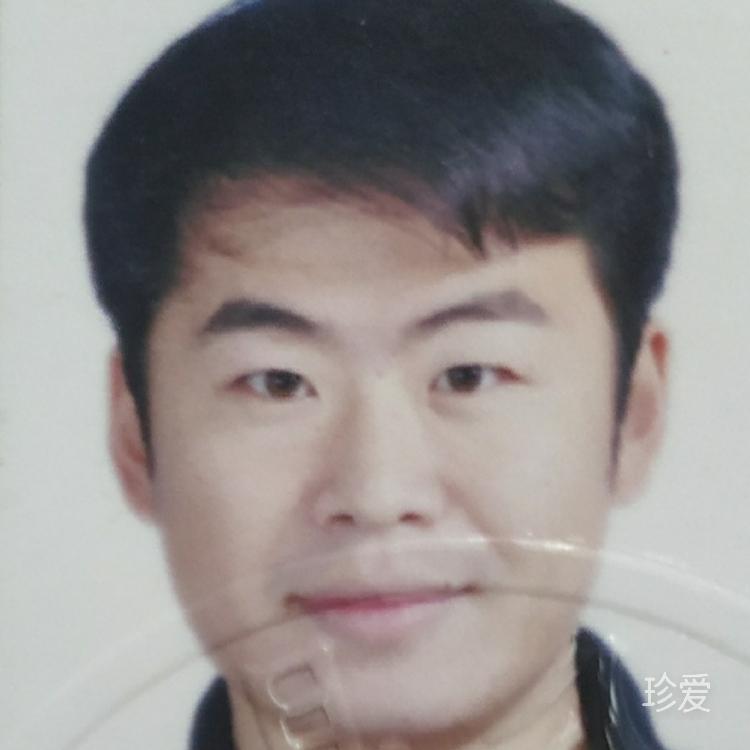 找一塊過日子的