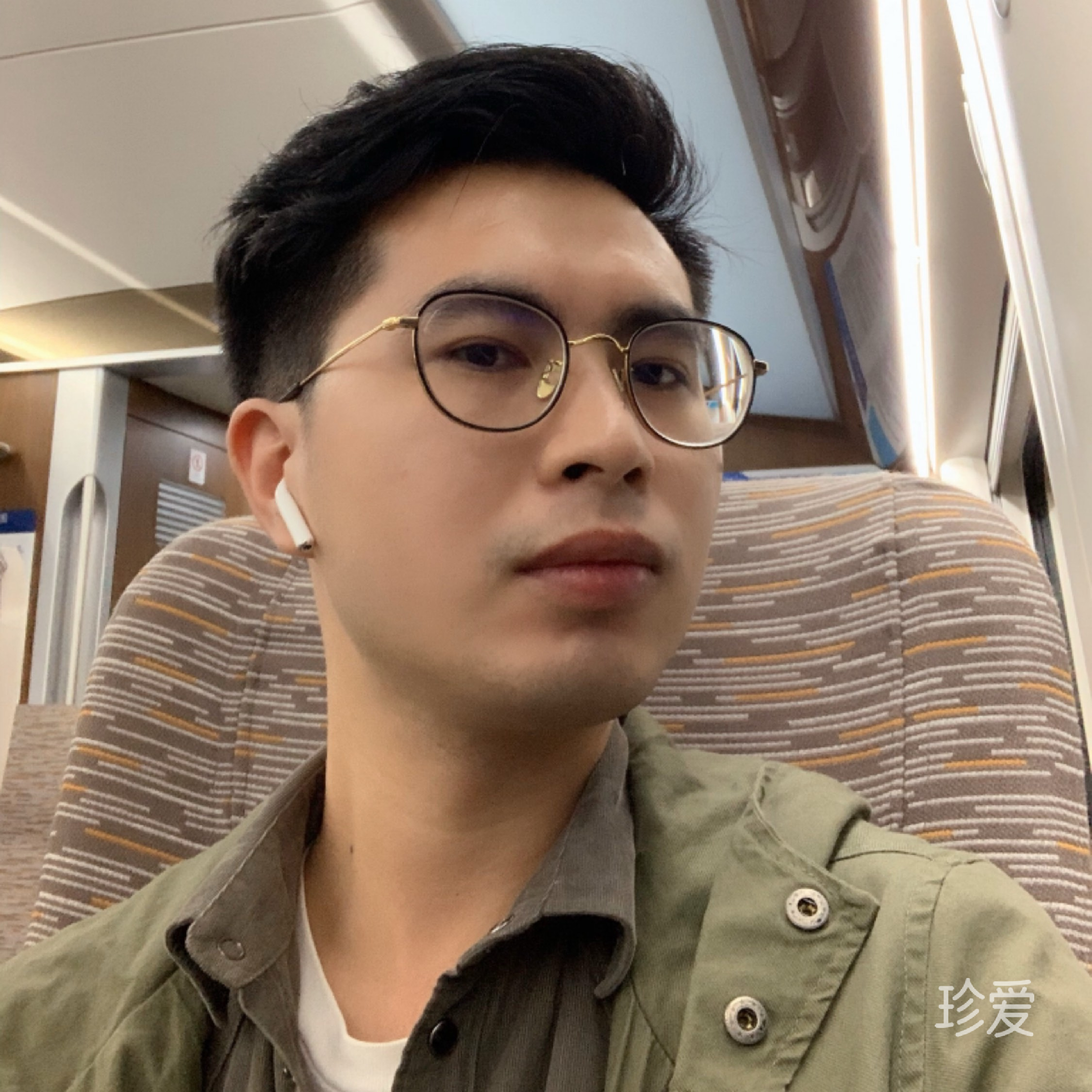 山海纵横