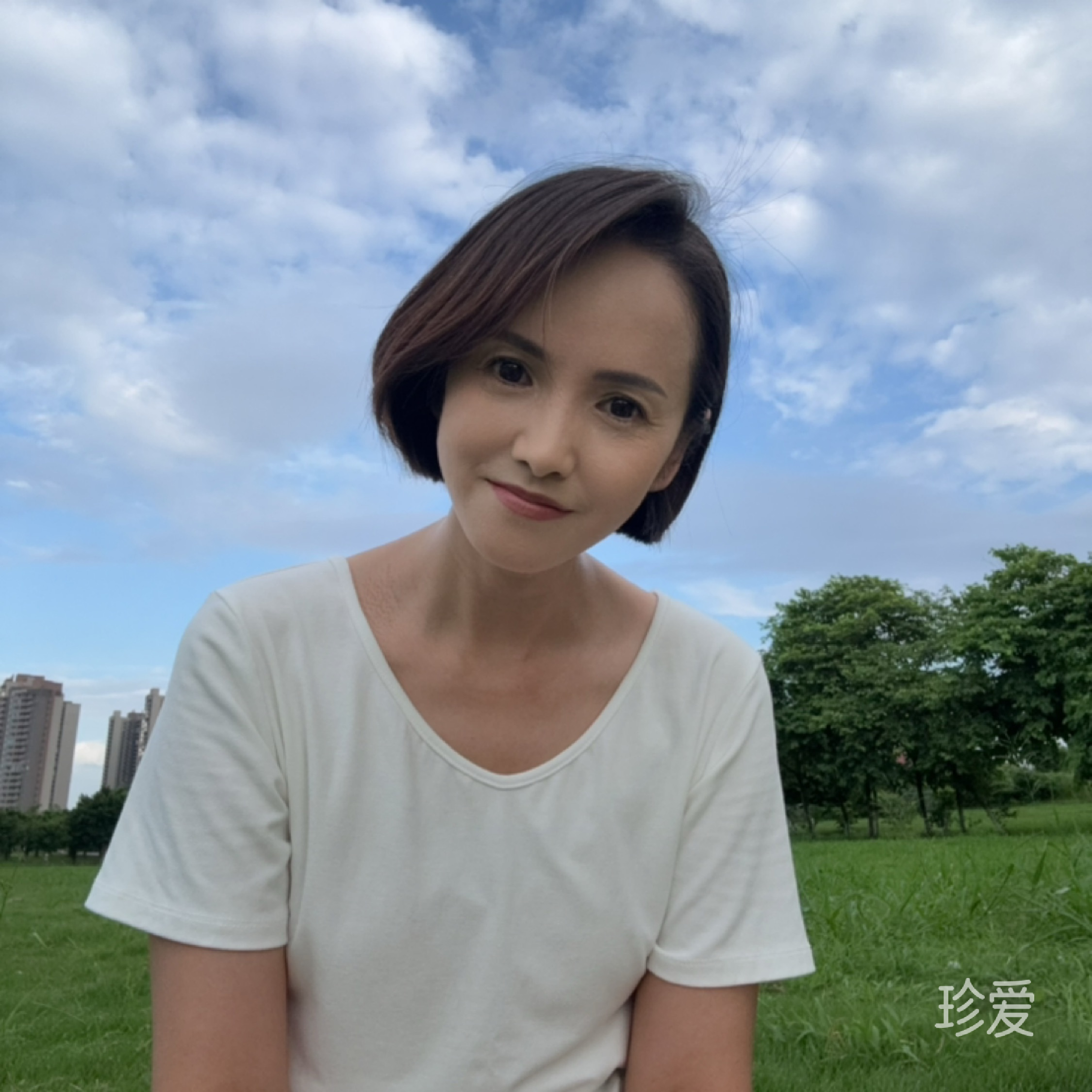 守侯