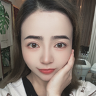 是美好呀