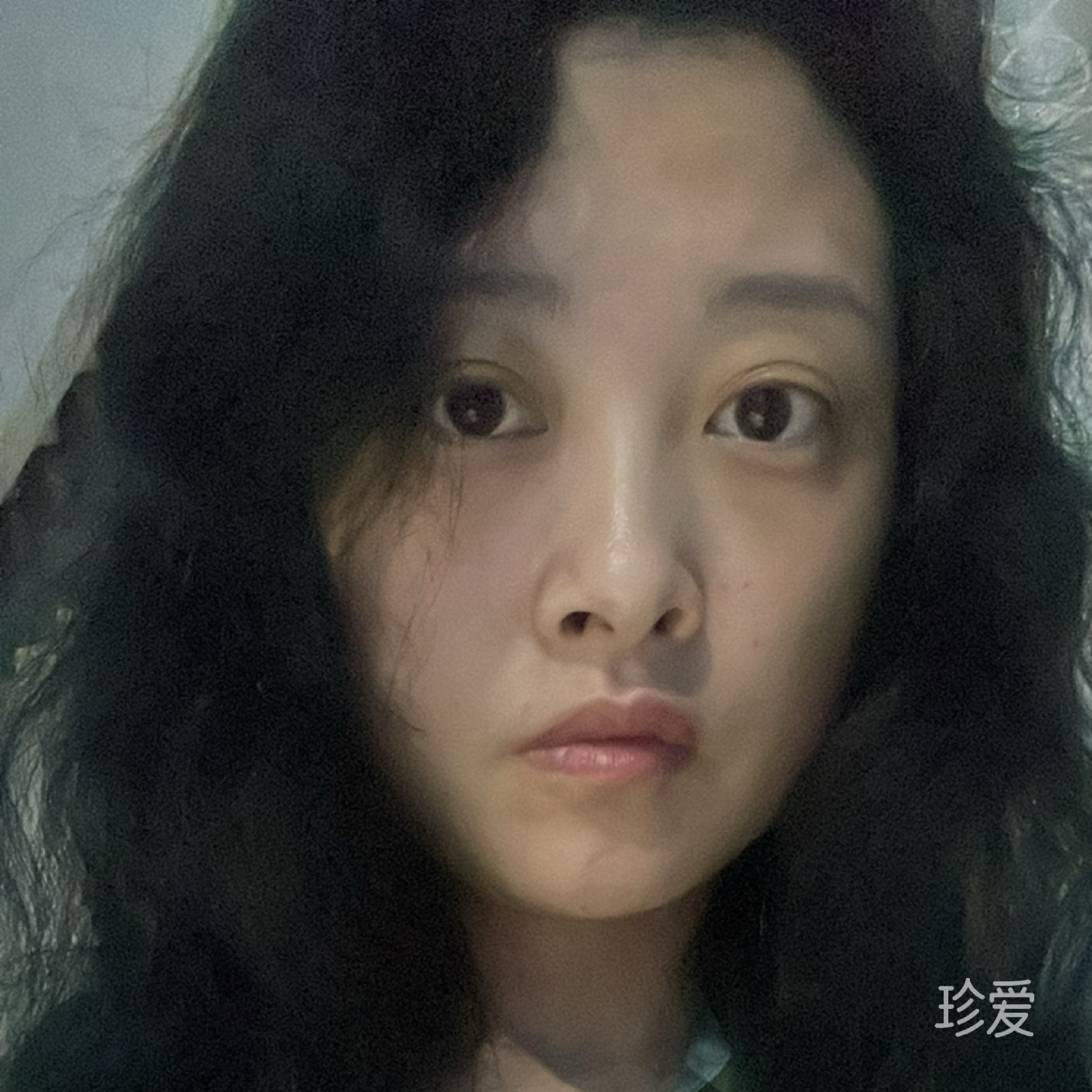 俞瑶
