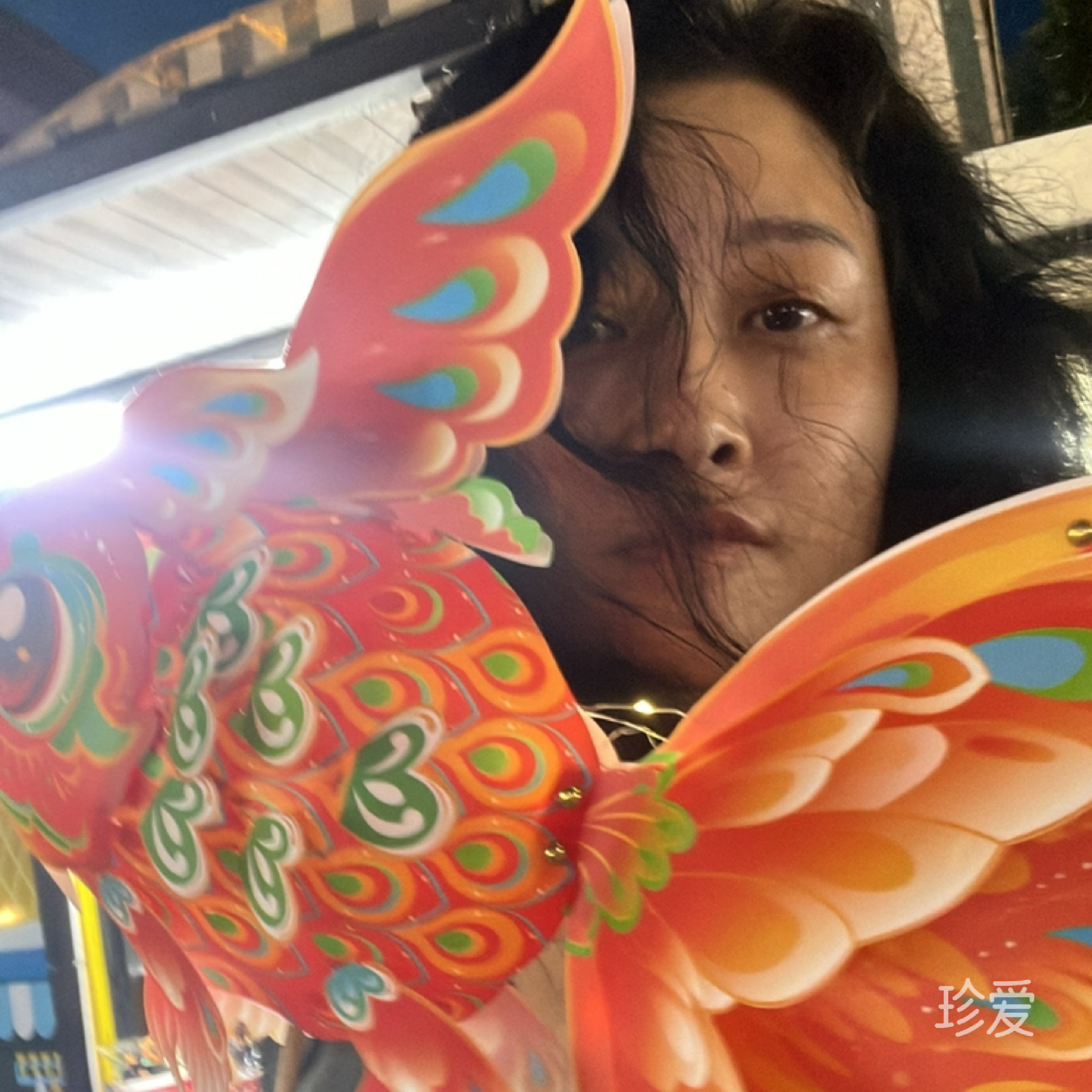 俞瑶