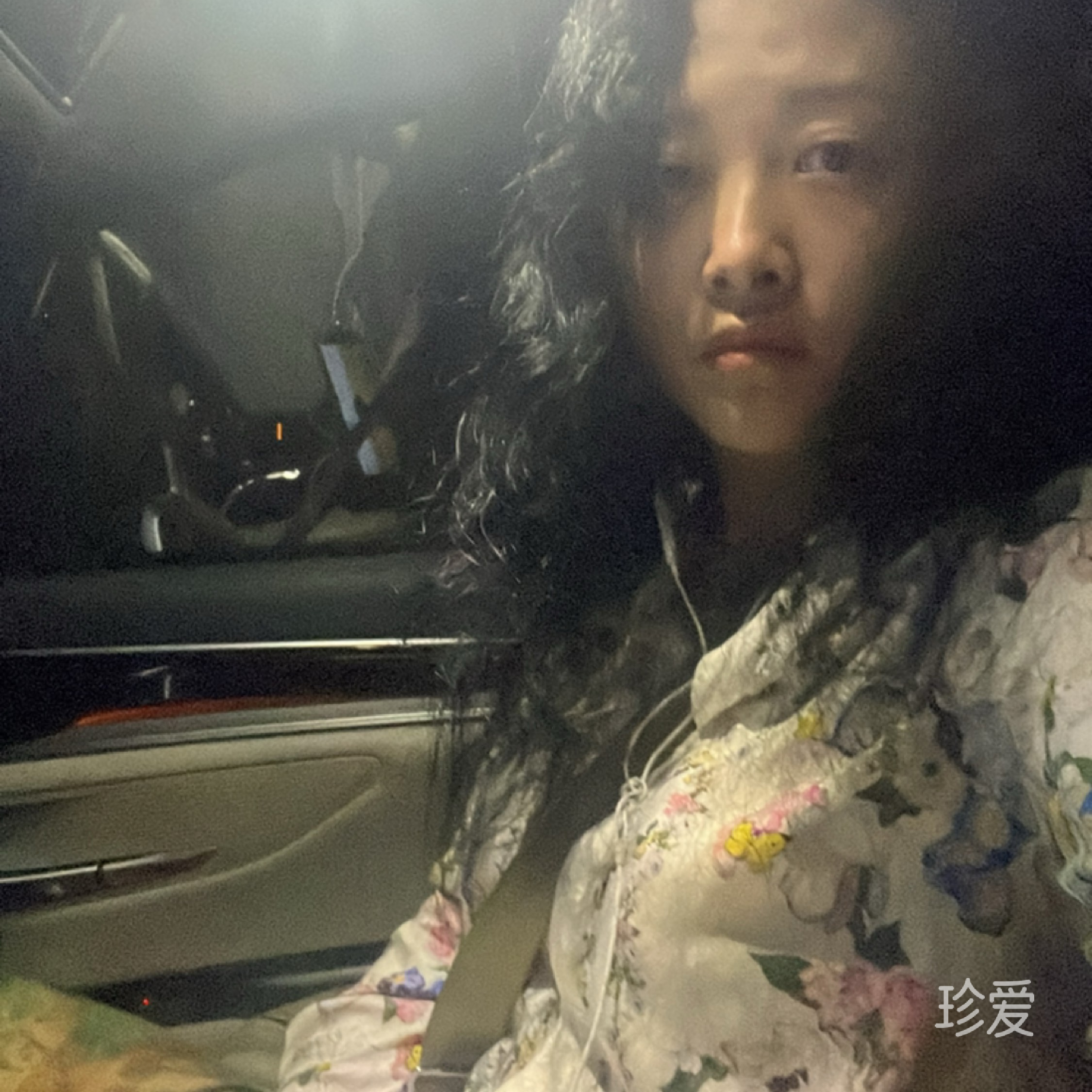 俞瑶