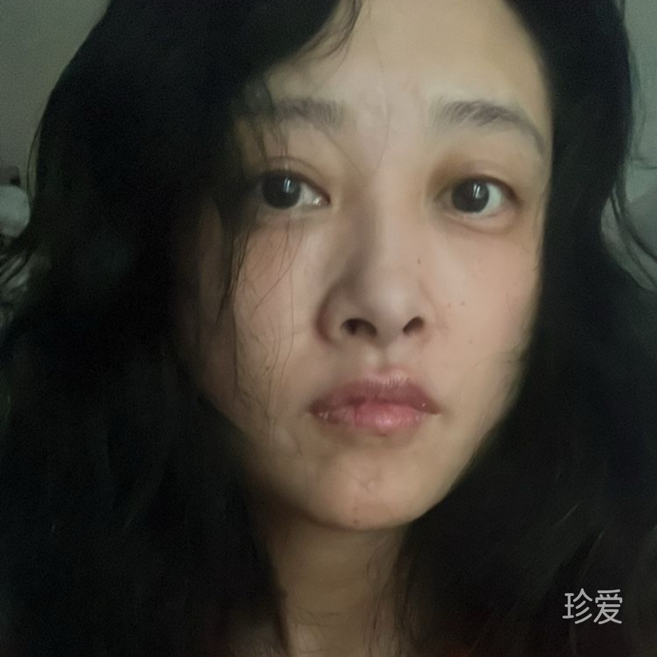 俞瑶