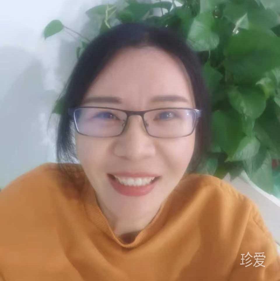 火火