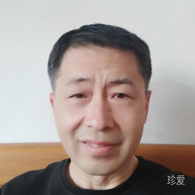 丘山