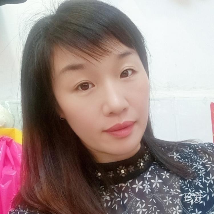 美玉